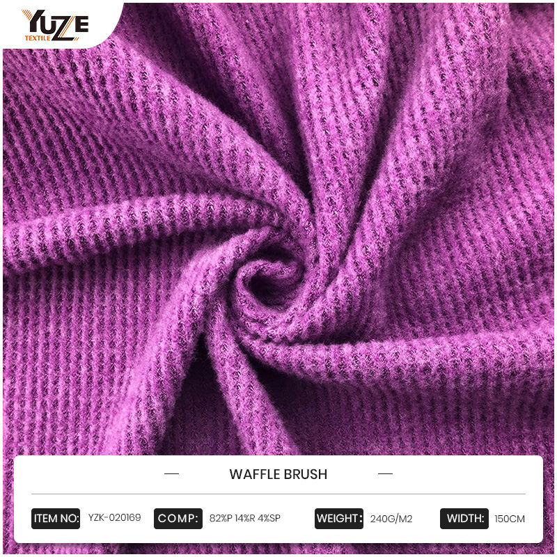 YZK-020169 Brush Waffle